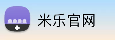 米乐官网 Logo